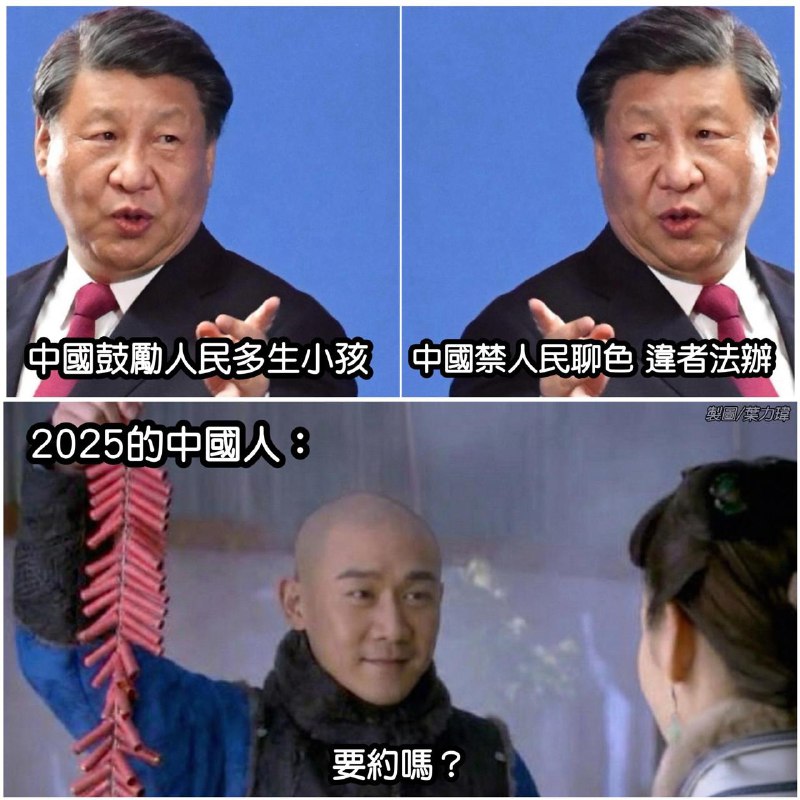 😎 匿名投稿