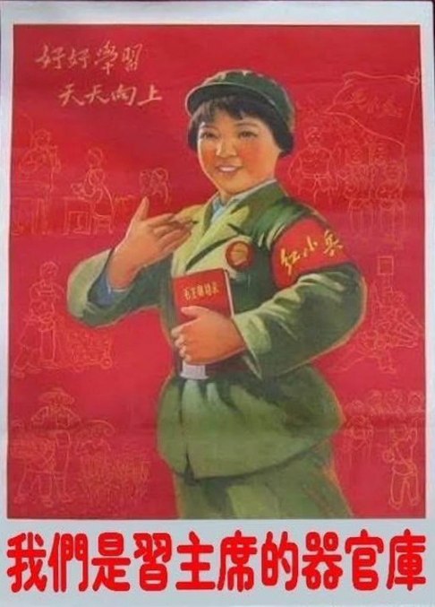 样板戏多跳🕶️ 匿名投稿