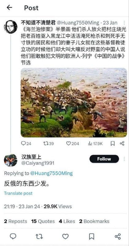 孝子贤孙By:匿名投