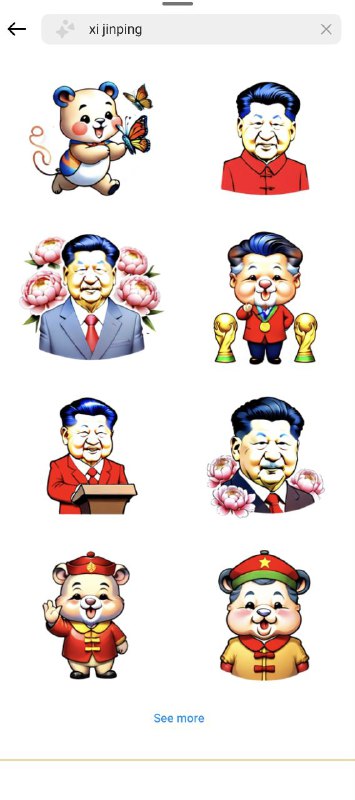 inst自带的ai