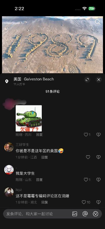 😎 匿名投稿