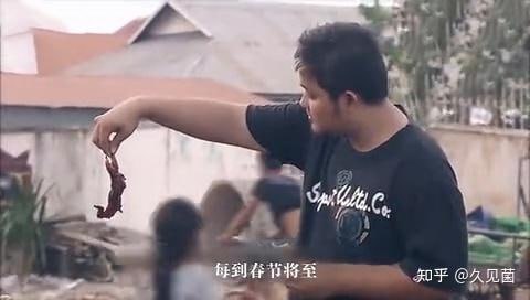 如何评价 特色烧烤如何评价 特色烧烤