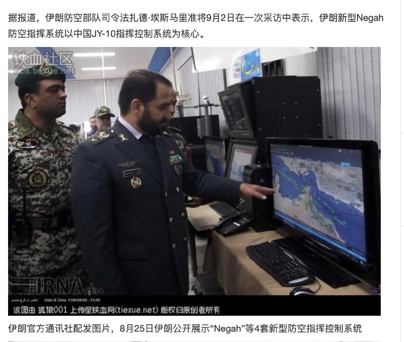 🕶️ 匿名投稿#能打胜仗