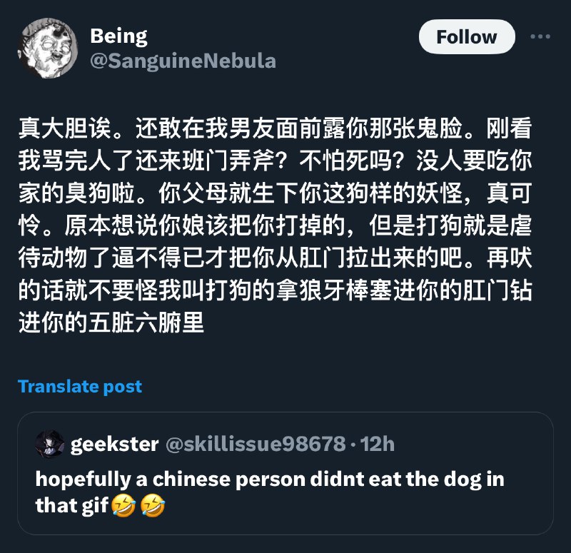 更多来自国际友人的“有趣”反应更多来自国际友人的“有趣”反应