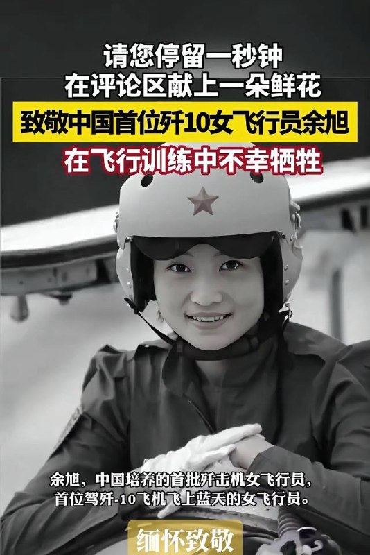停留一秒钟，吐口唾沫