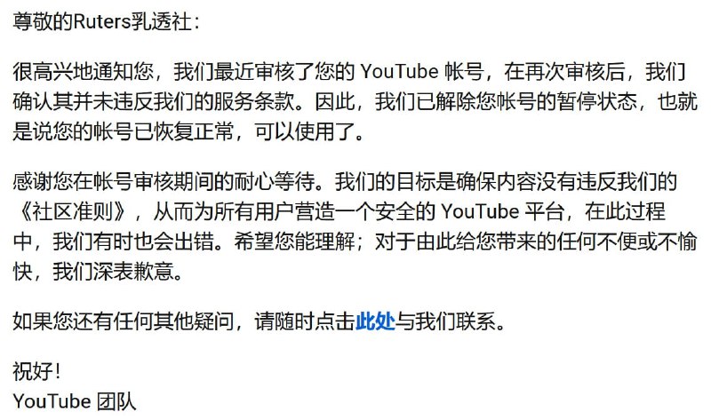 学习墙国🐸 时隔一
