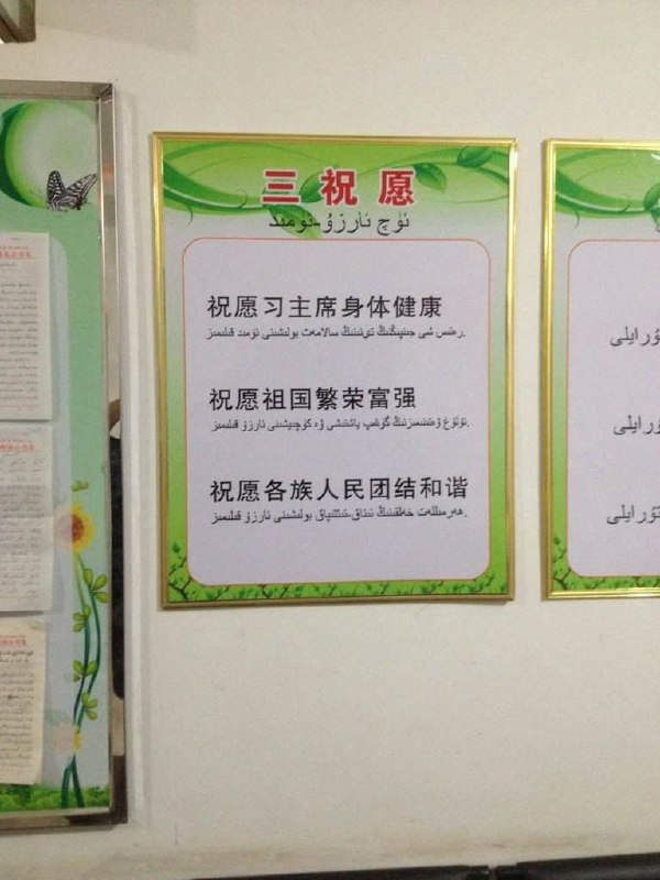 很难不感恩😁By