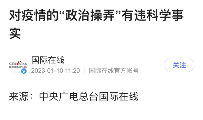 又在这照着镜子骂别人呢是吧