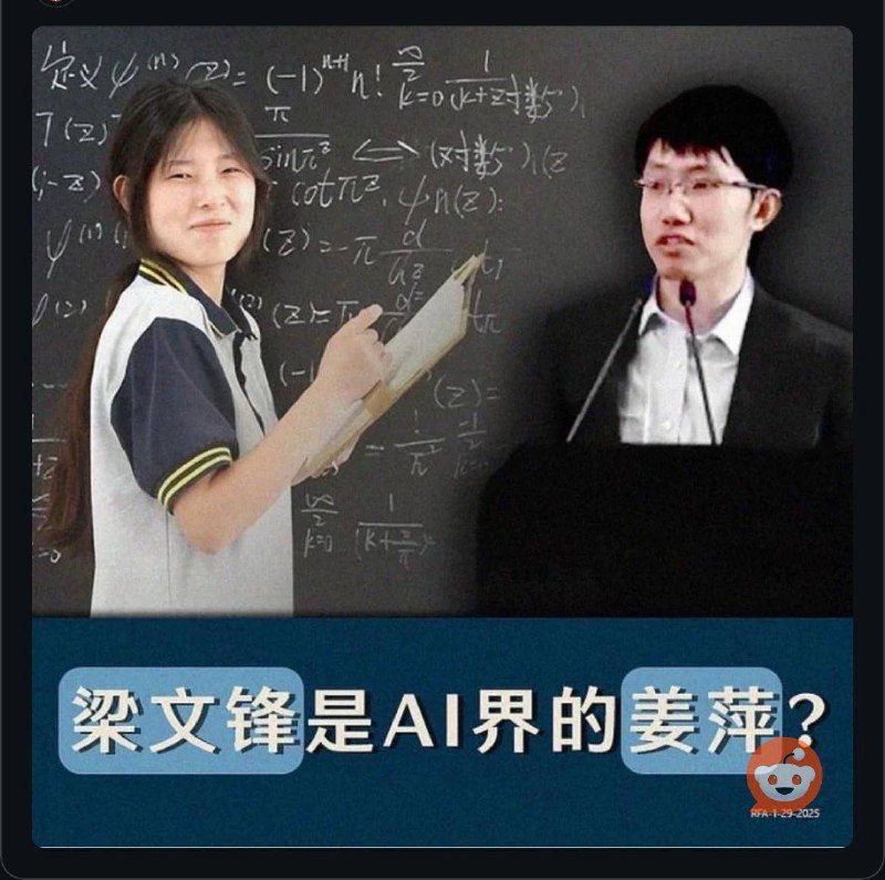 黑神话：中国猴投稿B