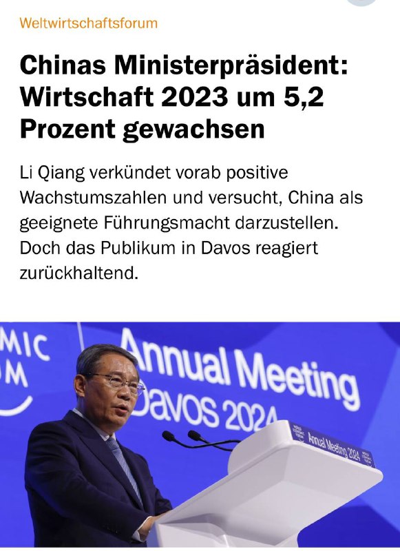 李强出席达沃斯世界经济论坛，和西方朋友们谈笑风生，比你们高不知道哪里去了#习下李上