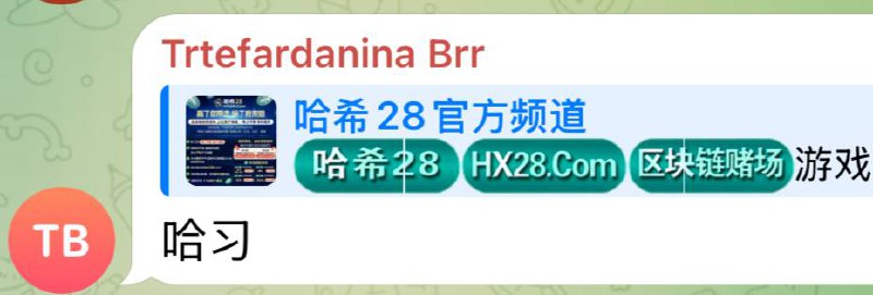 电诈狗我看你是想提前