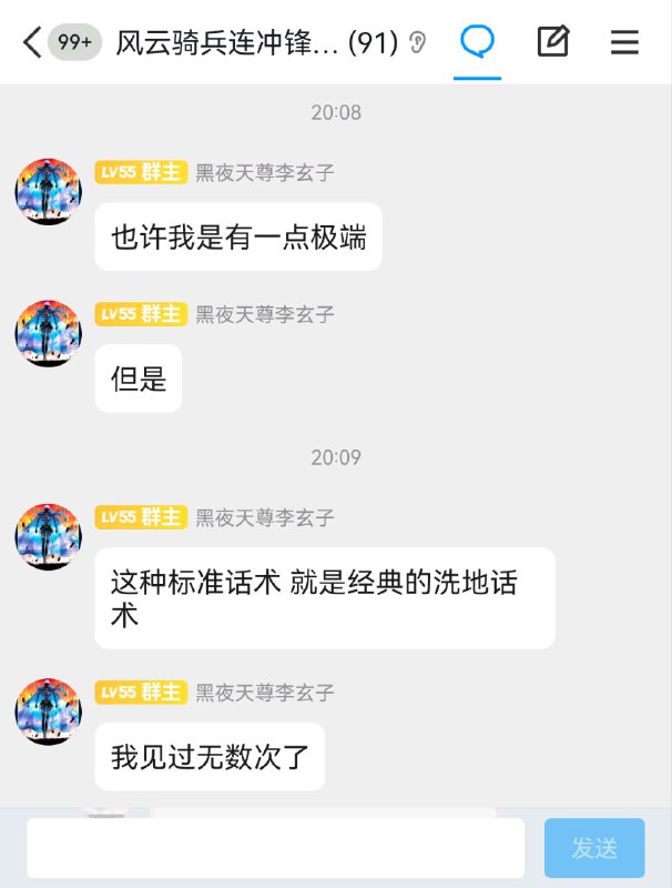 非常好，是我的右手45度上扬😁往期回顾By
