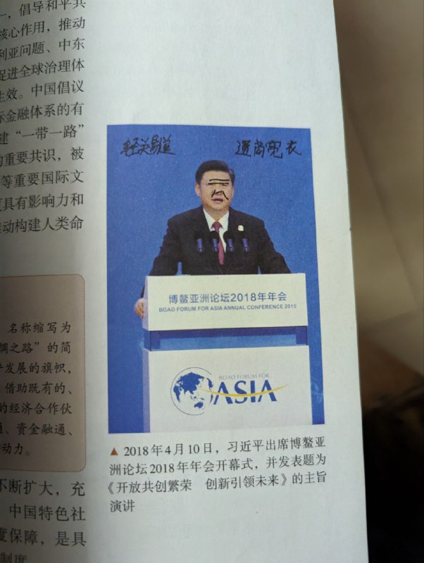 来比谁涂鸦涂的好，敢不敢比划比划By