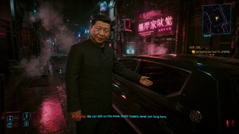 习近平出现在赛博朋克如果主席在游戏里面，你会与他在夜之城一起战斗，还是结为世仇？习近平出现在赛博朋克如果主席在游戏里面，你会与他在夜之城一起战斗，还是结为世仇？