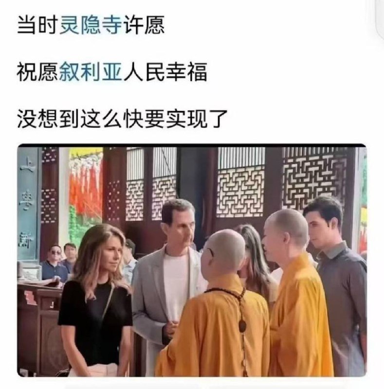 灵隐寺又赢了！