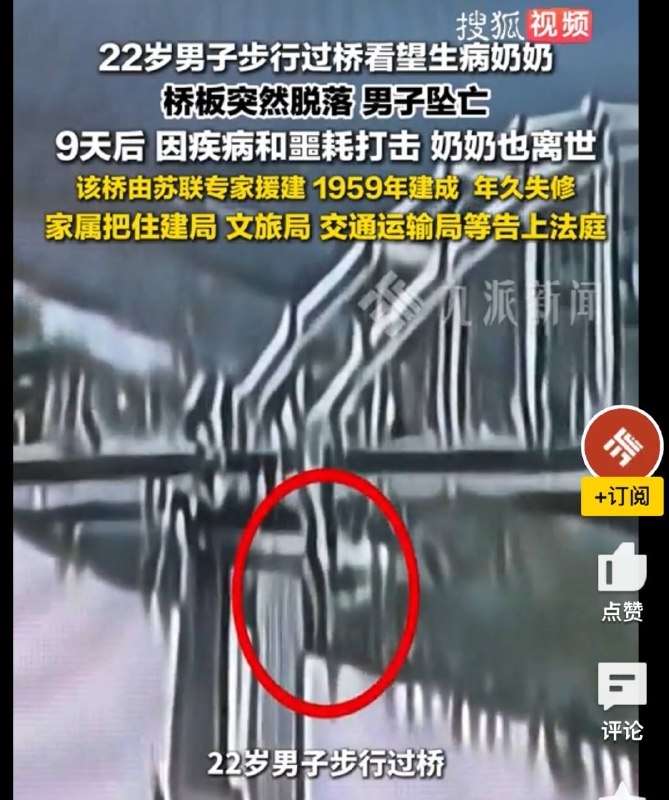 我还以为这种事只能出