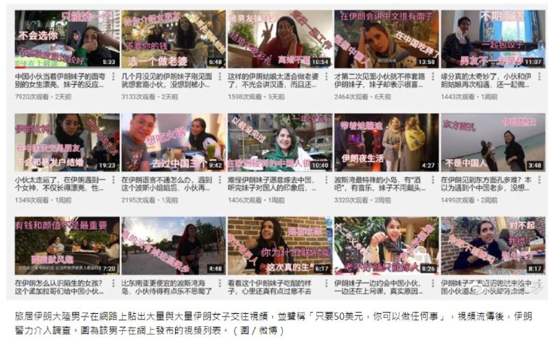 维尼先生的大新闻By