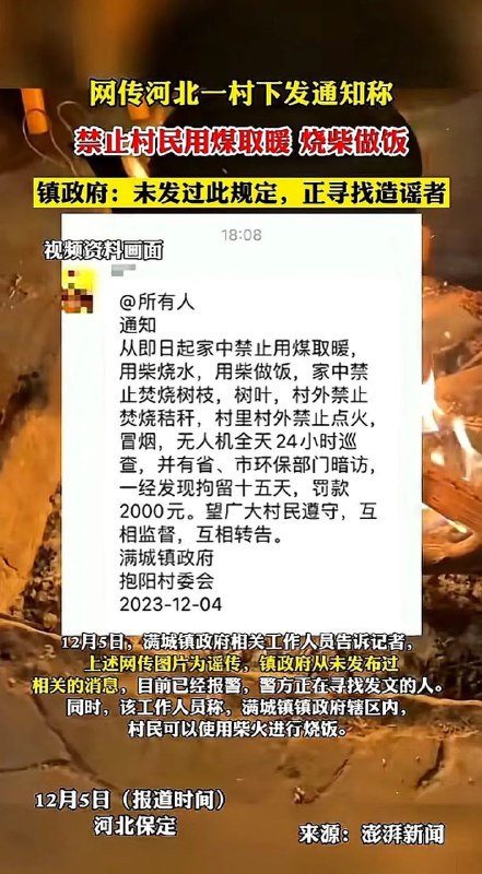 先解决🔫提出问题的人再说