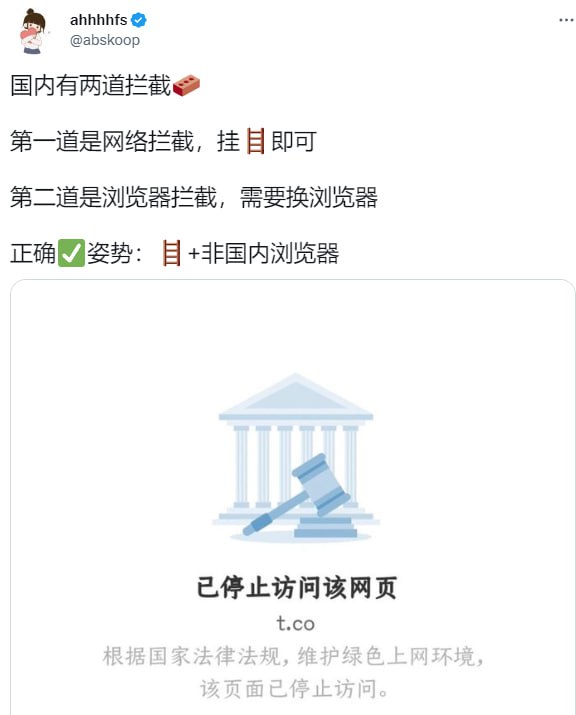 小米路由器那个投稿让劳资想起这条推文现加入一道