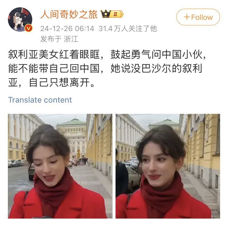 開局一張圖，主打一個意淫🤡By