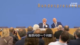 伊朗王储与欧洲记者们