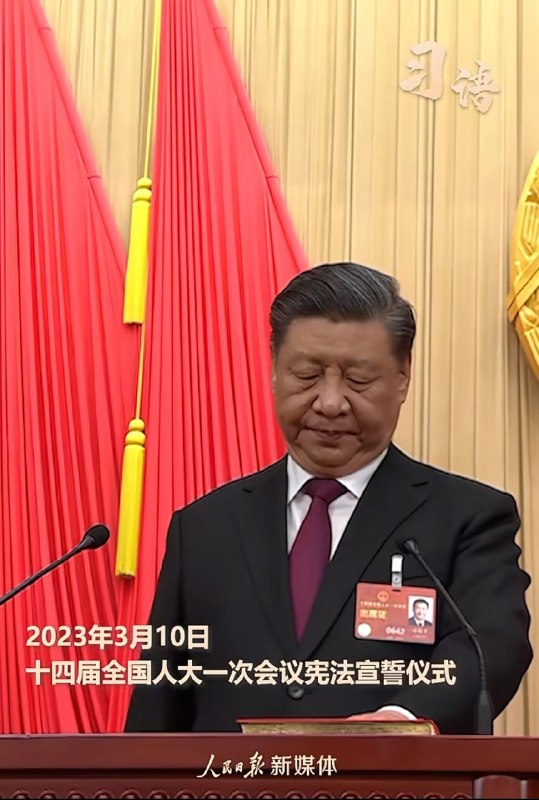 什么表情？😎 匿名投稿