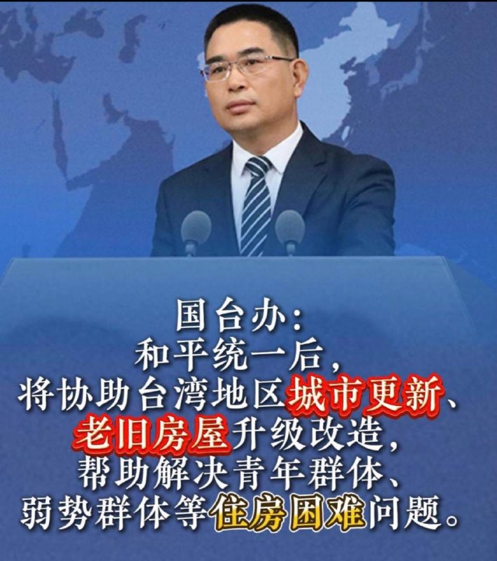 哎我信了