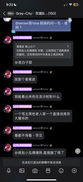 港友参与的冲塔活动，论墙人的自我审查😁港友参与的冲塔活动，论墙人的自我审查😁