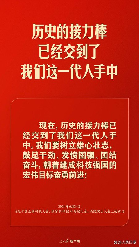 总觉得这瘪三说话有股