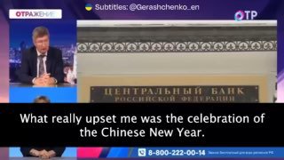 被特朗普示好之后，俄爹的口径变了“…俄罗斯庆祝中国人的春节让我沮丧