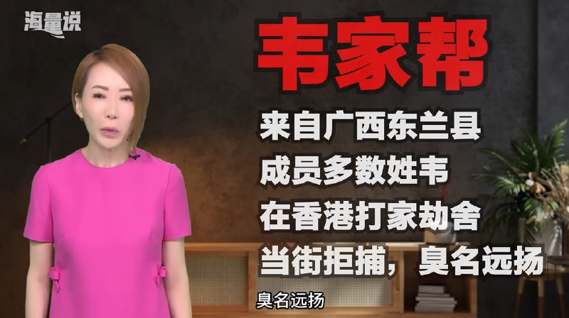 新加坡公共广播服务新传媒（Mediacorp）替为人民行动党（PAP）政府实行的中国人免签政策洗地，下方评论区的新加坡国民第一个不答应🤧