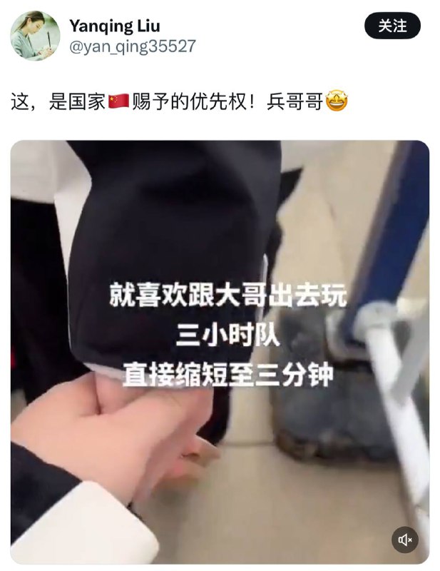 嗯，要是他死了说不定还可能讹一笔抚恤金，前提是能公布的，像中印前线除了那四个剩下死的不敢算数或者潜艇沉没集体喂了鱼的那几十个，可能就没得拿了