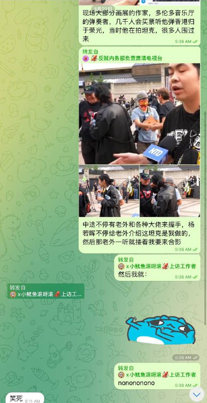 小编我啊，上新闻喽😁By