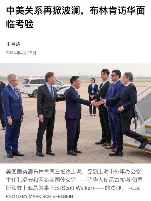义和团何在？