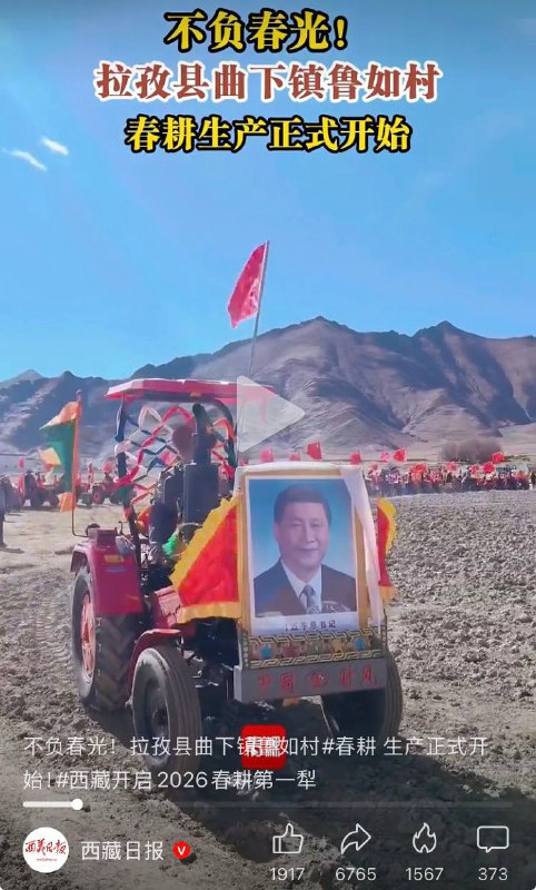 建议挂哈达😎 匿名