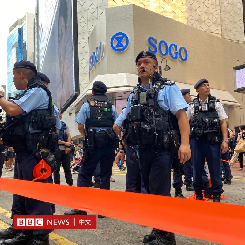 六四事件34周年之际，以往香港铜锣湾维多利亚公园每年都会举办六四烛光晚会，今年，维园正举行“家乡市集嘉年华”