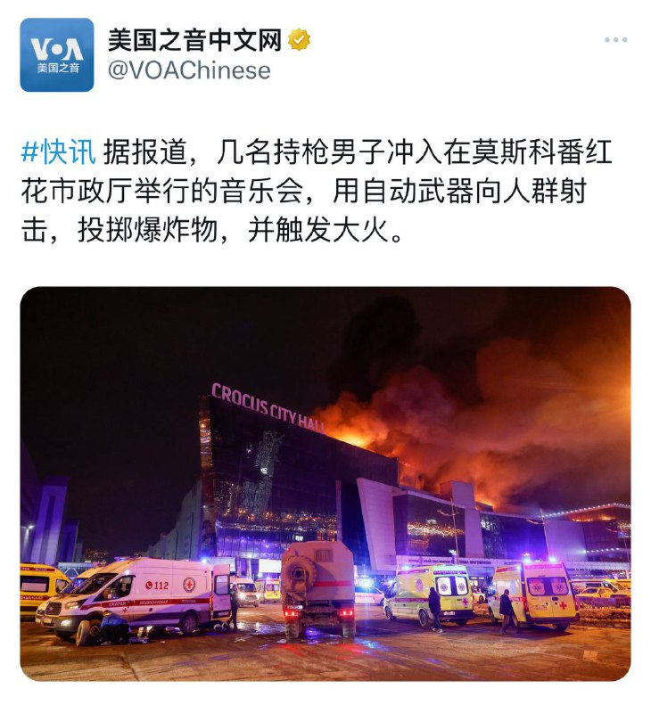 俄友大的先来了