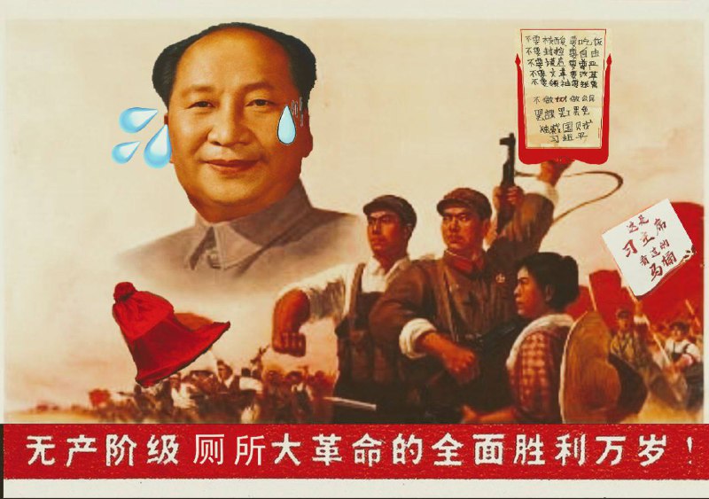 大家看看还有哪个省份的厕所没上本频道？