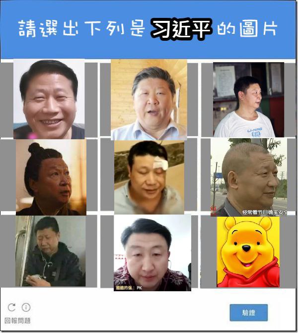 家人们知道答案吗