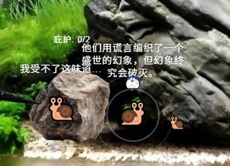 鱼缸自己在键政.jpg （你们谁有那个手机自己在键政的表情发下我我找不到了）👤 来自