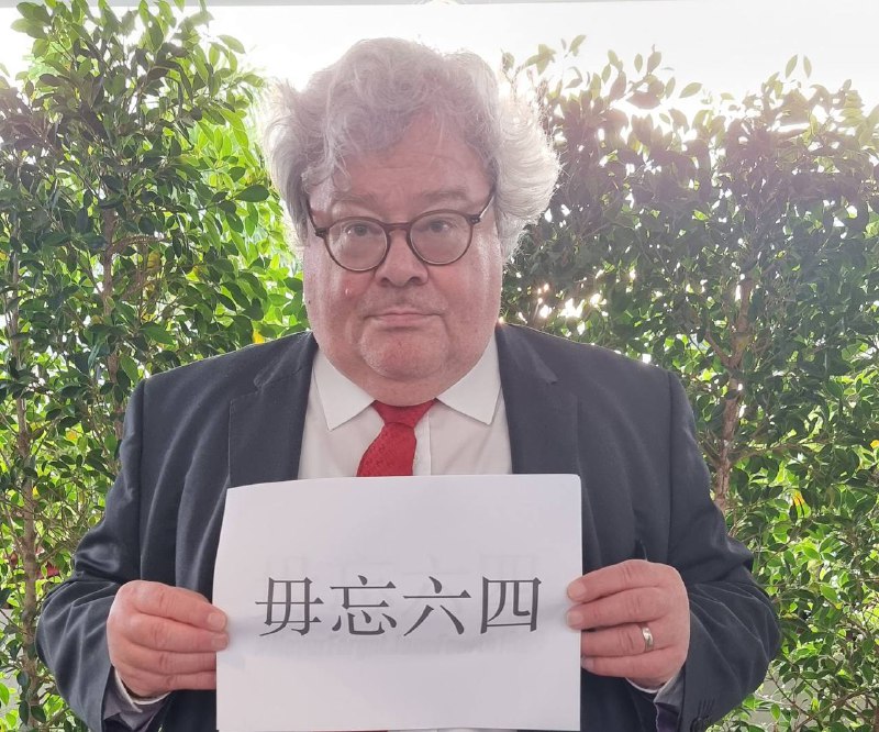 全世界都在学中国字图