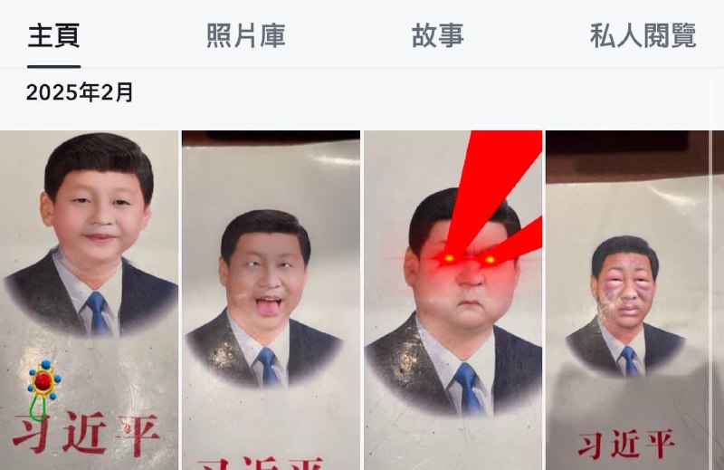 学习材料