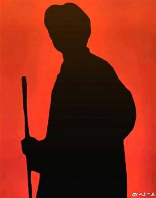 当今所有中国人及子孙后世，都应该永远感谢他！当今所有中国人及子孙后世，都应该永远感谢他！