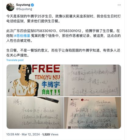 学习墙国🐸 编程续