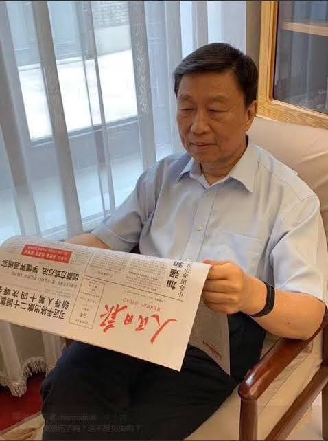 退休后每天坚持学习人