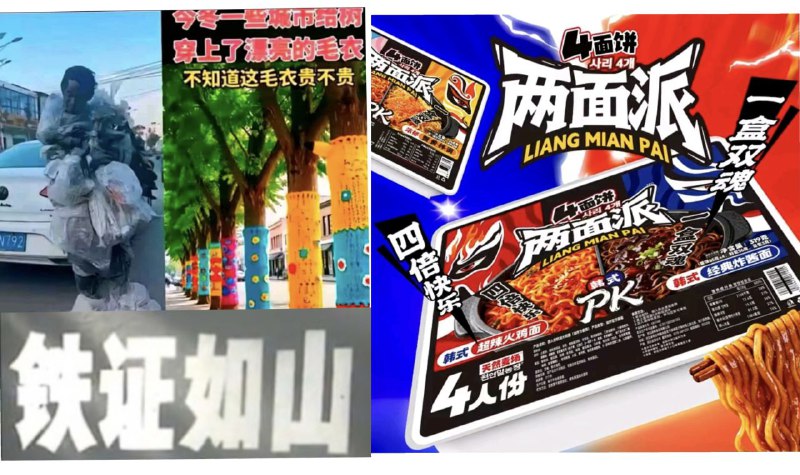 👤 来自: 江林