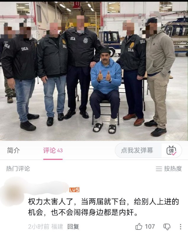 😎 匿名投稿