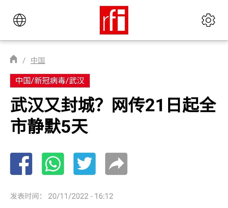 生化危机 归乡 4.0 remake plus extra