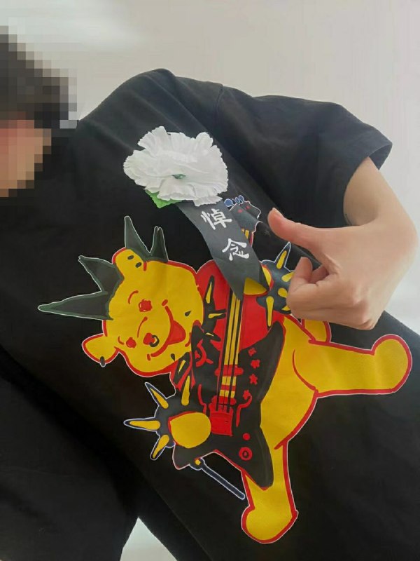 深痛惦念李克强同志！习近平卧槽你吗早晚血债血偿By