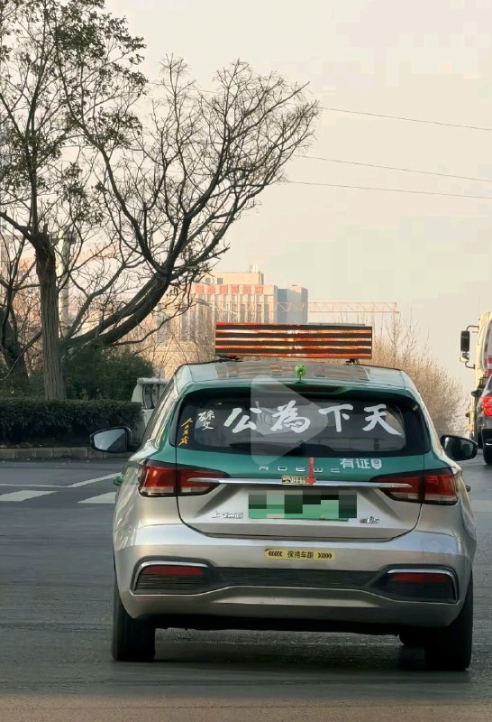 投稿：抖音评论区，很
